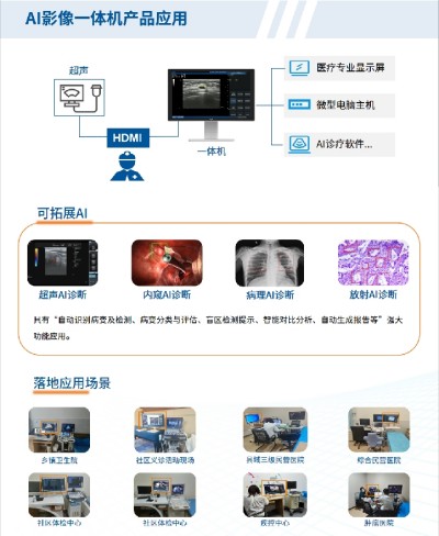 微信截图_20241230114102.jpg