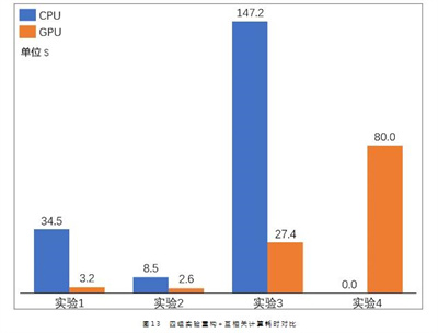 360截图20250121173810646.jpg