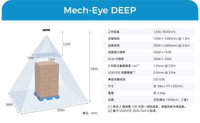 微信图片_20250210145851.png