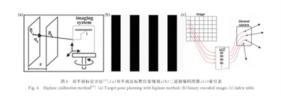 360截图20250211134836317.jpg