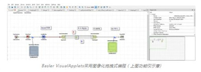 360截图20250219162302719.jpg