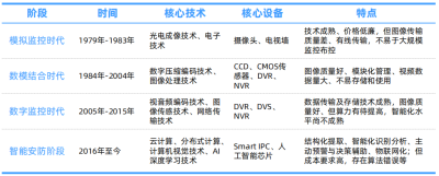 微信图片_20250310134707.png