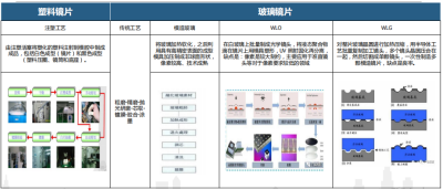 微信图片_20250310134636.png