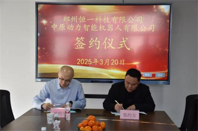 360截图20250408131133024.jpg