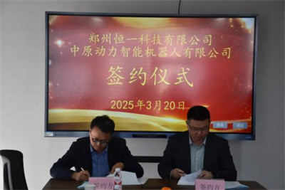 360截图20250408131143931.jpg