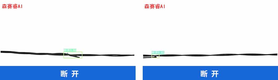 断开缺陷.jpg