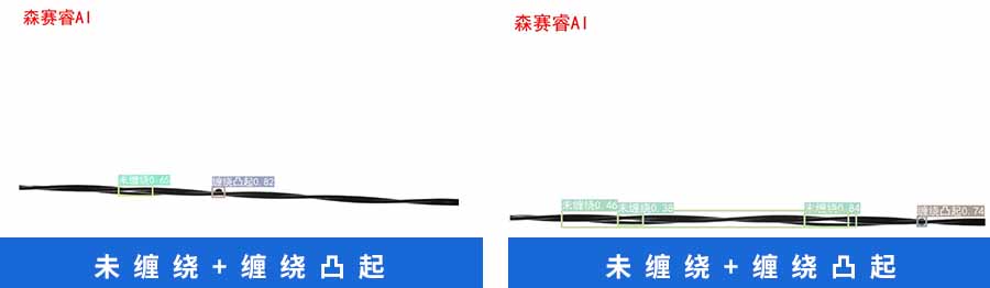 多种瑕疵.jpg