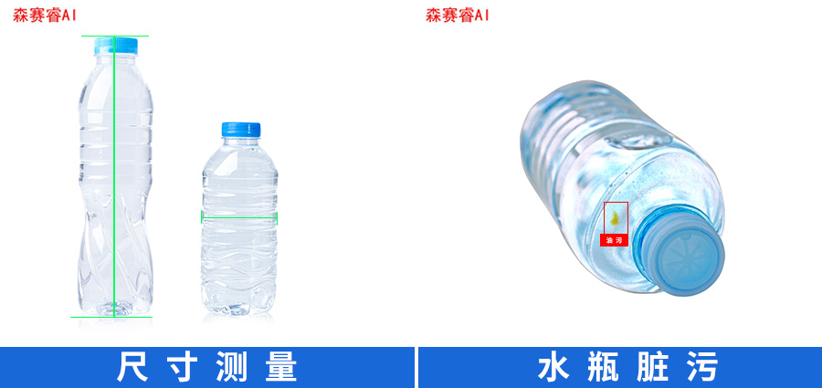 尺寸测量.jpg