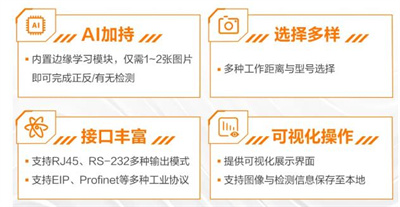 360截图20250422162253972.jpg