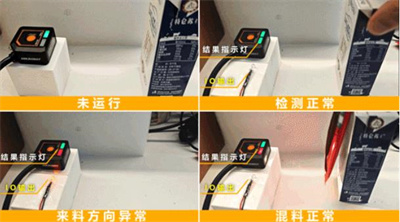 360截图20250422162329721.jpg