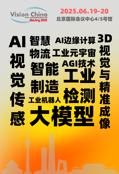 微信图片_20250428113211.png