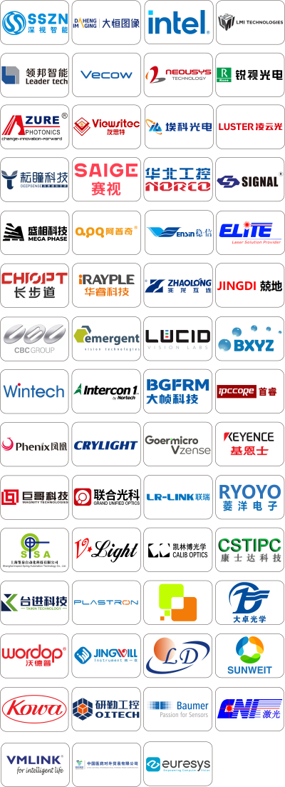 logo墙0427.png