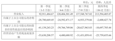 微信图片_20250506132544.jpg