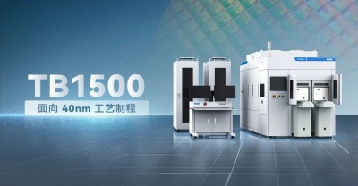 微信图片_20250506112609.jpg