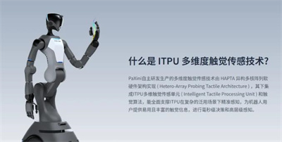 360截图20250506175851409.jpg
