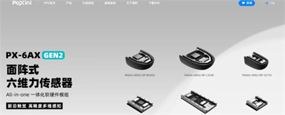 360截图20250506112434630.jpg