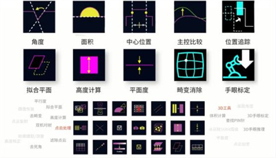360截图20250507144154132.jpg