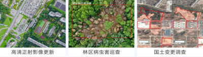 微信图片_20250508114311.png