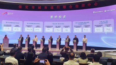 微信图片_20250508114251.jpg