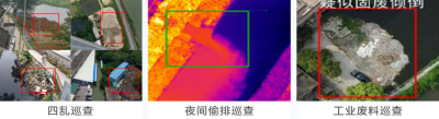 微信图片_20250508114312.png