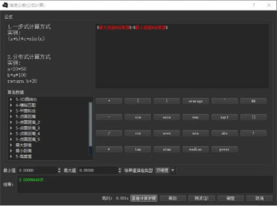 360截图20250508101344882.jpg