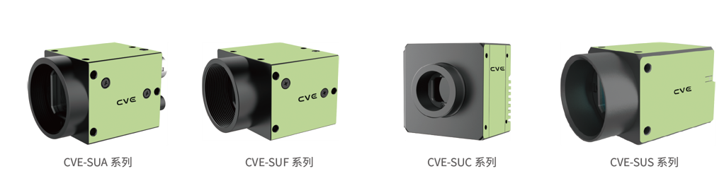 USB3.0 工业相机.png USB3.0 工业相机.png