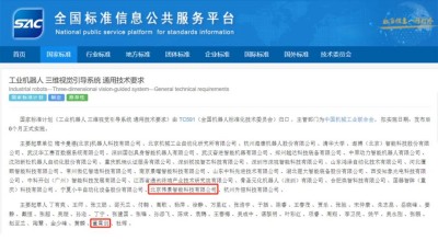 微信图片_20250512111409.jpg