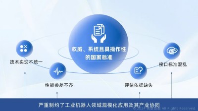 微信图片_20250512111418.jpg