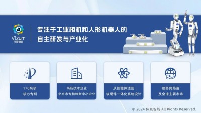 微信图片_20250512111421.jpg