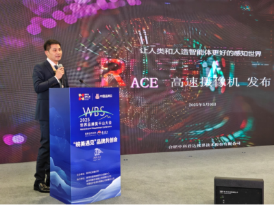 微信图片_20250512111844.png
