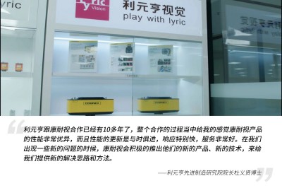 微信图片_20250512143638.jpg
