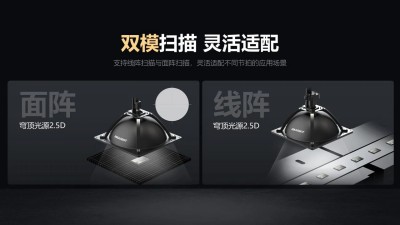 微信图片_20250514143431.jpg