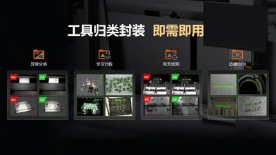 微信图片_20250514143512.jpg