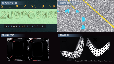 微信图片_20250514140333.png