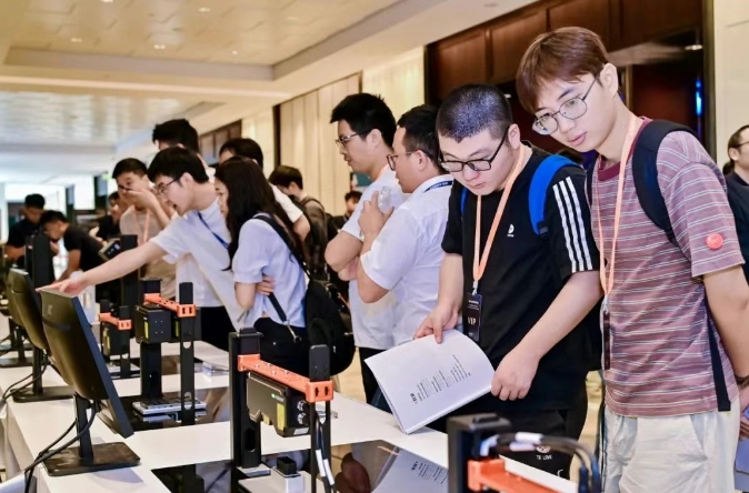 微信截图_20250514144042.png