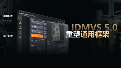 微信图片_20250514143540.jpg