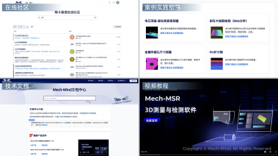 微信图片_20250514140344.png