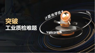 微信截图_20250514143419.jpg