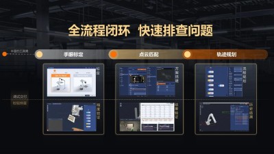 微信图片_20250514143548.jpg
