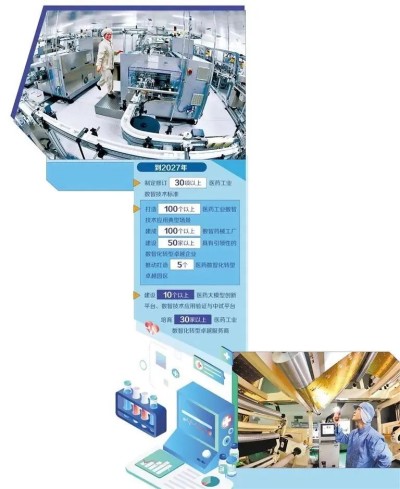 微信图片_20250515141213.jpg