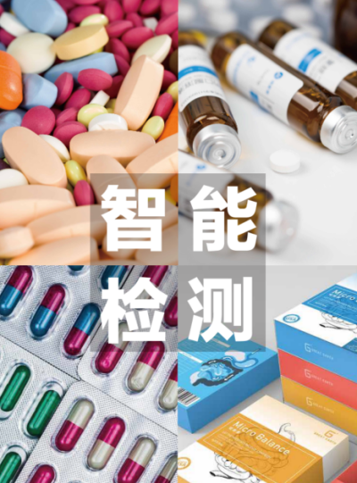 微信图片_20250515141222.png