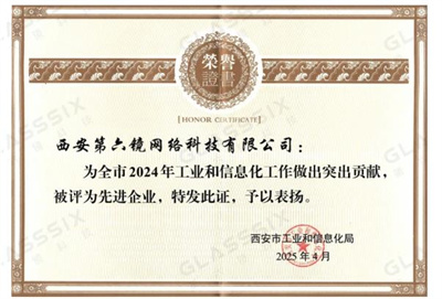 360截图20250519174458982.jpg