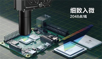 360截图20250520113838246.jpg