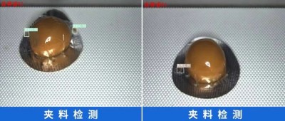 微信图片_20250520121507.jpg