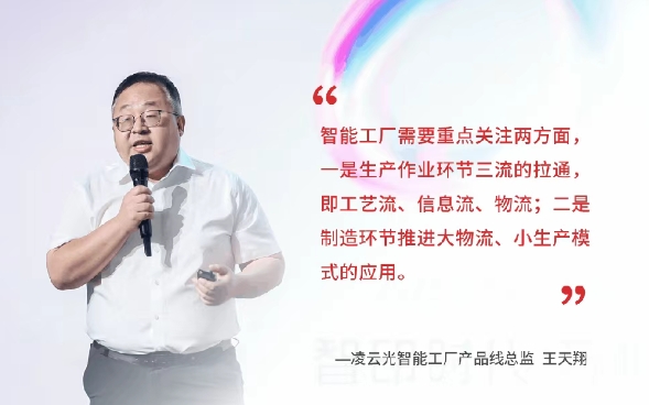 微信截图_20250520110213.png