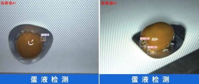 微信图片_20250520121504.jpg
