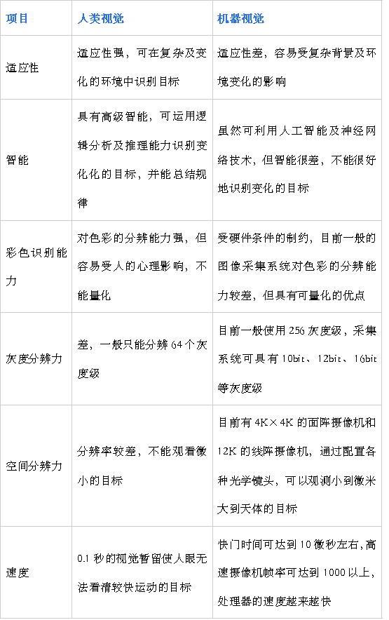 微信图片_20250521151521.png