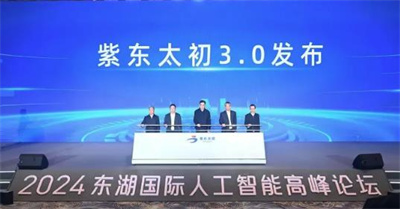 360截图20250523143958430.jpg