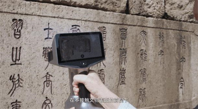 360截图20250523133110502.jpg