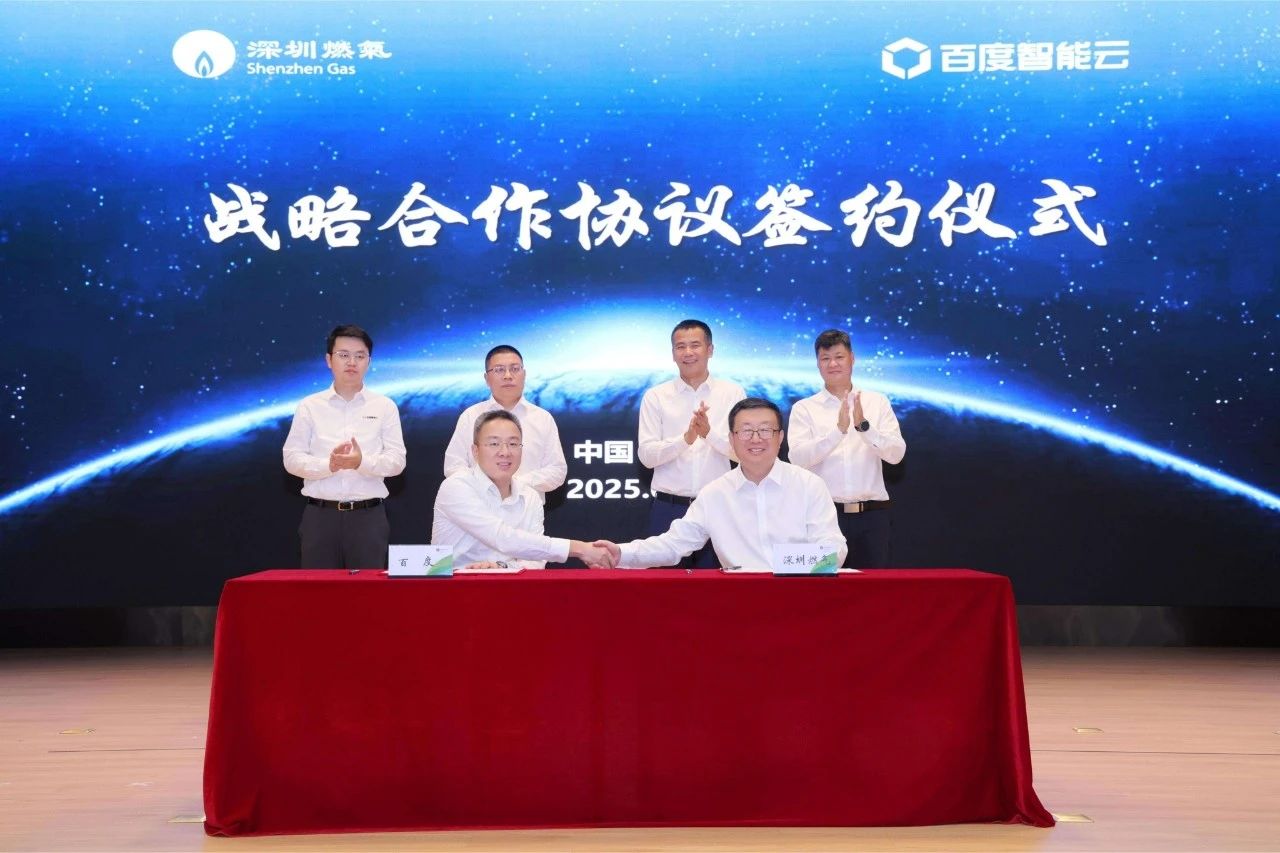 微信图片_20250526115255.jpg